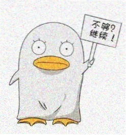 用户苏原头像