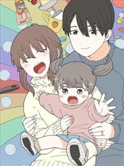 纸上远行漫画改编封面